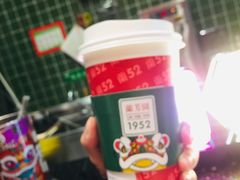 -兰芳园丝袜奶茶