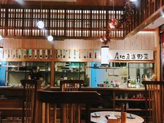 -塚田农场(悠唐店)