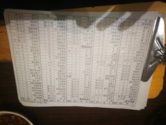 -金刚山烧烤(红旗大街店)