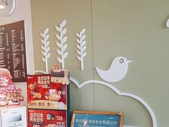 -德克士(蔚县永昌店)