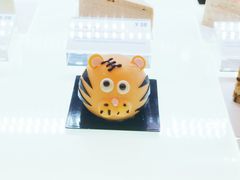 -Fridi Patisserie Cafe