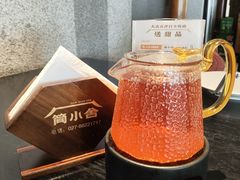 -简小舍·民间手艺菜(武昌江滩店)