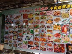 -绿雅居原生态农庄(小涌店)