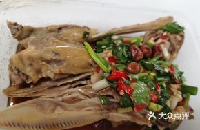 Steamed Wild Duck Head