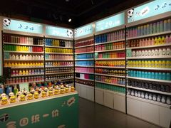-熊猫邮局(少城店)