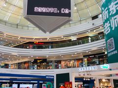 -万达广场(宜兴店)