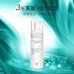 -东方美美容SPA会所