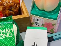 -chicken plus韩国炸鸡(城阳店)