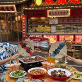 太古里 | 不来啃一口兔头？真的会后悔拍大腿