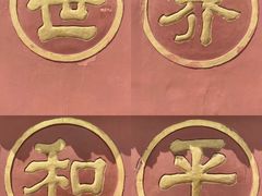 -六公里老火锅(总店)