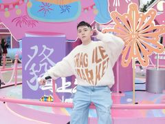 -成都欢乐谷