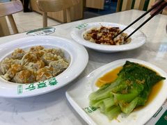 -袁记云饺(南门口店)