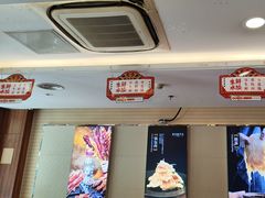 -东方饺子王(大屯路店)