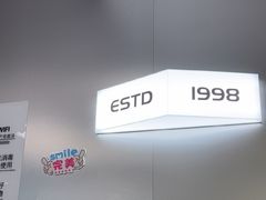 -吕氏疙瘩汤·海鲜新鲁菜(海州利群店)