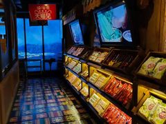 -云海肴·云南小炒·汽锅鸡(天津国金汇店)