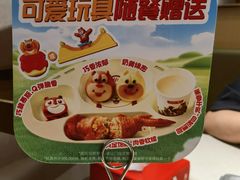 -海底捞火锅(泰安爱琴海店)