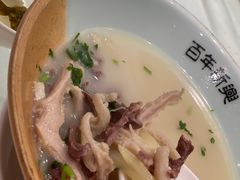 -新兴家喻酒家·羊城名宴(昌岗店)