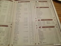 菜单-陈傻子餐厅(世纪都会店)