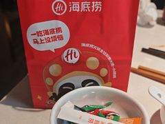 -海底捞火锅(外滩店)