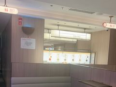 -海底捞火锅(杭州庆春路夜宵主题店)