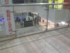 -万达广场(无锡滨湖店)