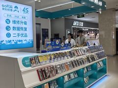 -北京华联购物中心(天通苑店)