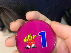 -一代烤翅王(大汉口店)