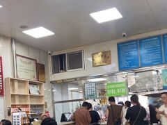 -胡家包子·清真(大众巷店)