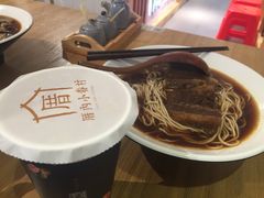 -厝内小眷村(天河南一路店)