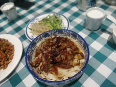 -紫光园(燕郊总店)