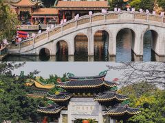 -宝墨园景区