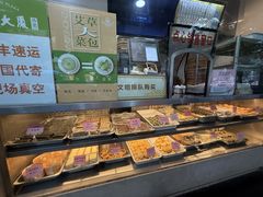 -中山大厦熟食外卖(珠江路店)