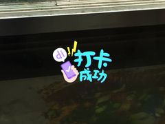 -海源发石油盛源发站