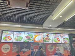 -老陈婆手工面庄