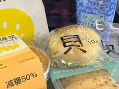 -迦南(杭州东站万象汇店)