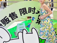 -光启城时尚购物中心