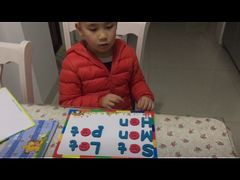 -瑞思成长中心(高新校区)