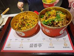 -盛香亭热卤(友阿奥特莱斯店)