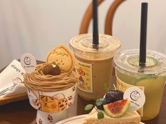 -C+ cake shop(天河南一路小区店)