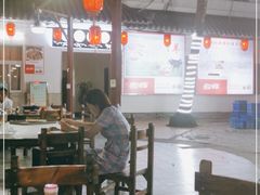 大堂-麒麟羊庄酒店内庭院(新风街豪威麒麟店)