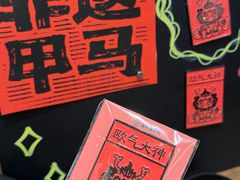 -嘉华鲜花饼·现烤(昆明老街店)