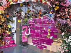 -LE SHARE洛笙·花园西餐(北京路步行街店)