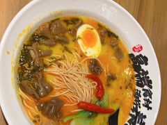 -和府捞面(中山龙之梦店)