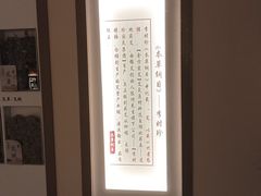 -锦艾·推拿艾灸&疗愈SPA(凯德1818店)