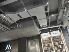 -M Stand(成都COSMO店)
