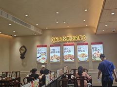 -紫光园(创始店)