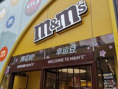 -南京路步行街