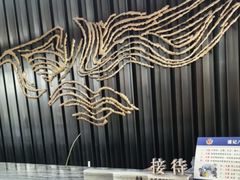 -融汇温泉