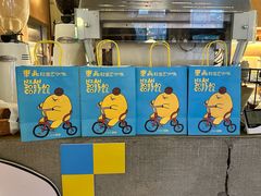 -仁义涵西餐·咖啡(中华巴洛克店)