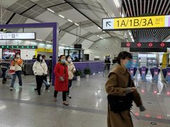 -红土地(地铁站)